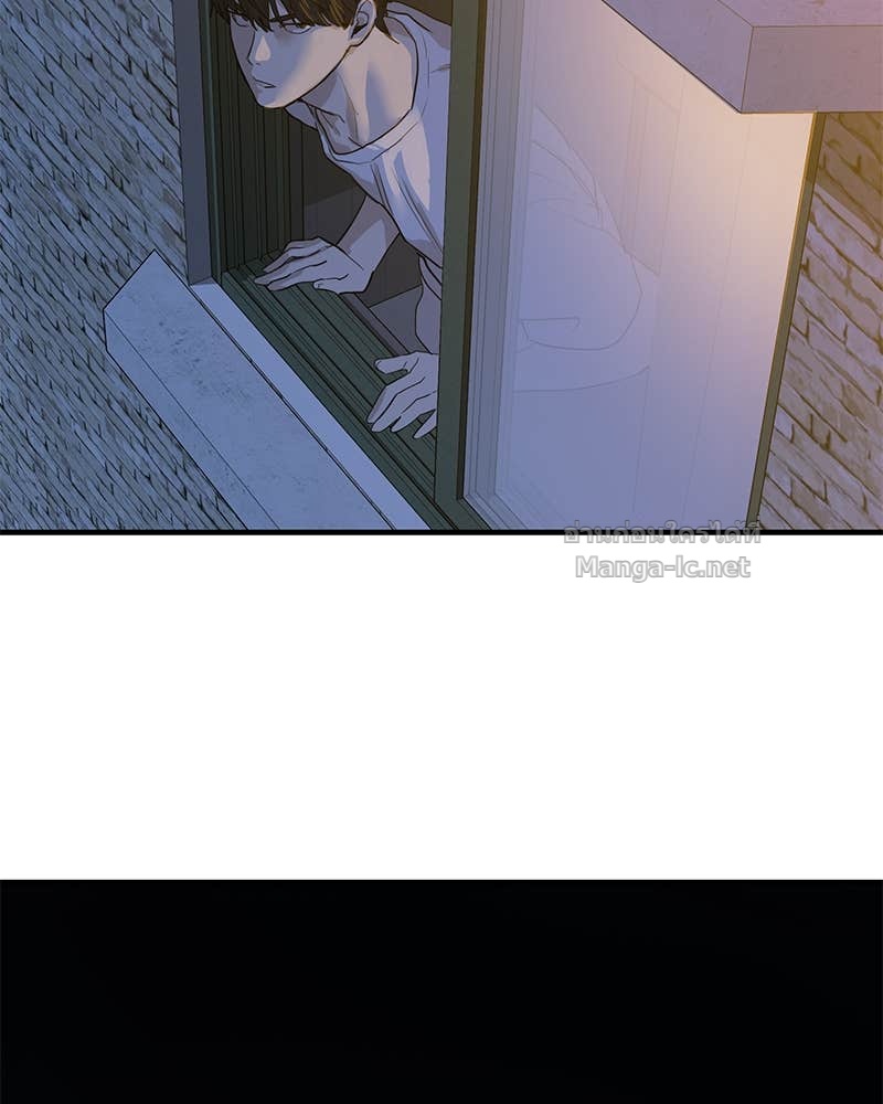 Doujin-Lc- อ่าน โดจิน มังฮวา เกาหลี ญี่ปุ่น จีน แปลไทย ข้าราชการพิเศษ ตอนที่ 1 2 3 4 5 6 7 8 9 10 11 12 13 14 ฟรี ไม่มีโฆษณา อ่าน โดจิน Manhwa เกาหลี ญี่ปุ่น จีน เรามีครบ คัดมาให้เน้นๆ โดจิน 18+ รับประกันความฟินโดย Doujin Lc