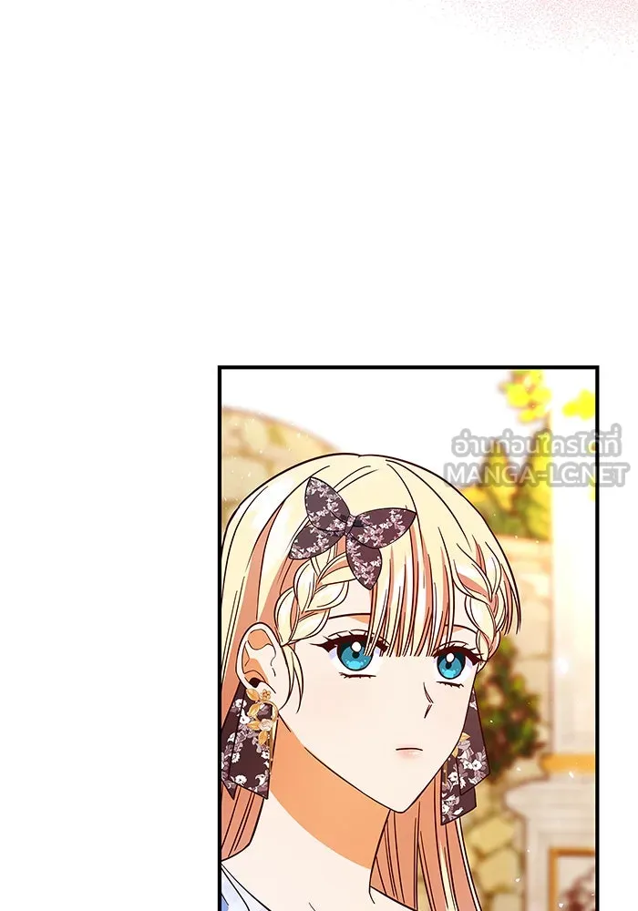 นางร้ายที่ไหนจะมีคุณธรรม ตอนที่ 23 รูปที่ 57