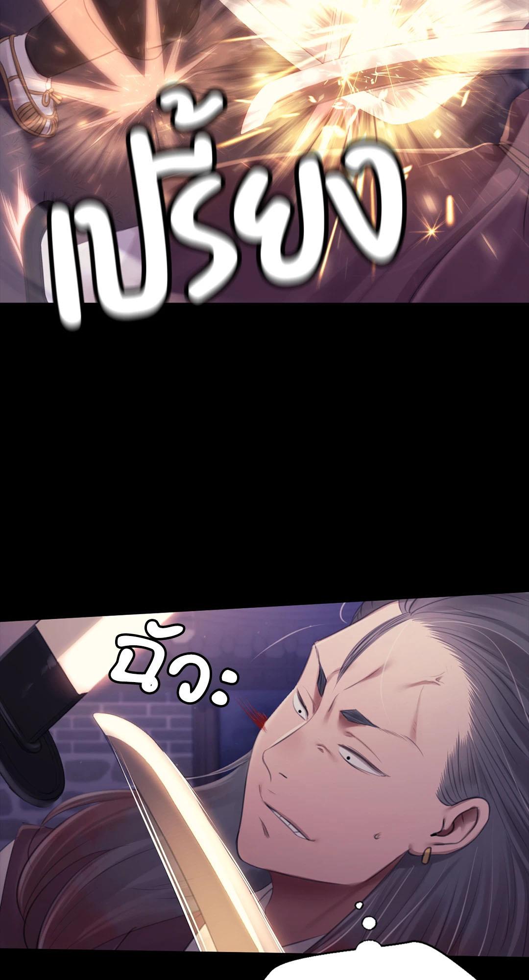 Doujin-Lc- อ่าน โดจิน มังฮวา เกาหลี ญี่ปุ่น จีน แปลไทย Madam ตอนที่ 1 2 3 4 5 6 7 8 9 10 11 12 13 14 ฟรี ไม่มีโฆษณา อ่าน โดจิน Manhwa เกาหลี ญี่ปุ่น จีน เรามีครบ คัดมาให้เน้นๆ โดจิน 18+ รับประกันความฟินโดย  Doujin Lc