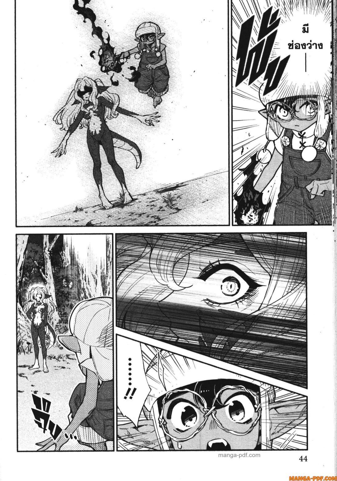 Manga-lc-com อ่านมังงะ อ่านการ์ตูน ออนไลน์ ฟรี Shokei Sareta Kenja wa Lich ni Tensei Shite Shinryaku Sensou wo Hajimeru ตอนที่ 1 2 3 4 5 6 7 8 9 10 11 12 13 14 ฟรี ไม่มีโฆษณา Manga-lc - อ่าน มังงะ อ่าน การ์ตูน ออนไลน์ อ่านมังงะ ฟรี