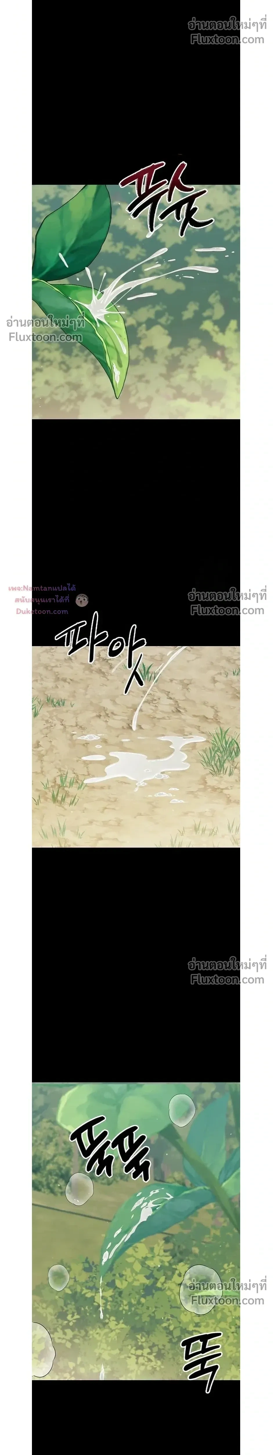 Doujin-Lc- อ่าน โดจิน มังฮวา เกาหลี ญี่ปุ่น จีน แปลไทย Small Beast ไอ้เด็กนี่มันร้ายยยย ตอนที่ 1 2 3 4 5 6 7 8 9 10 11 12 13 14 ฟรี ไม่มีโฆษณา อ่าน โดจิน Manhwa เกาหลี ญี่ปุ่น จีน เรามีครบ คัดมาให้เน้นๆ โดจิน 18+ รับประกันความฟินโดย  Doujin Lc