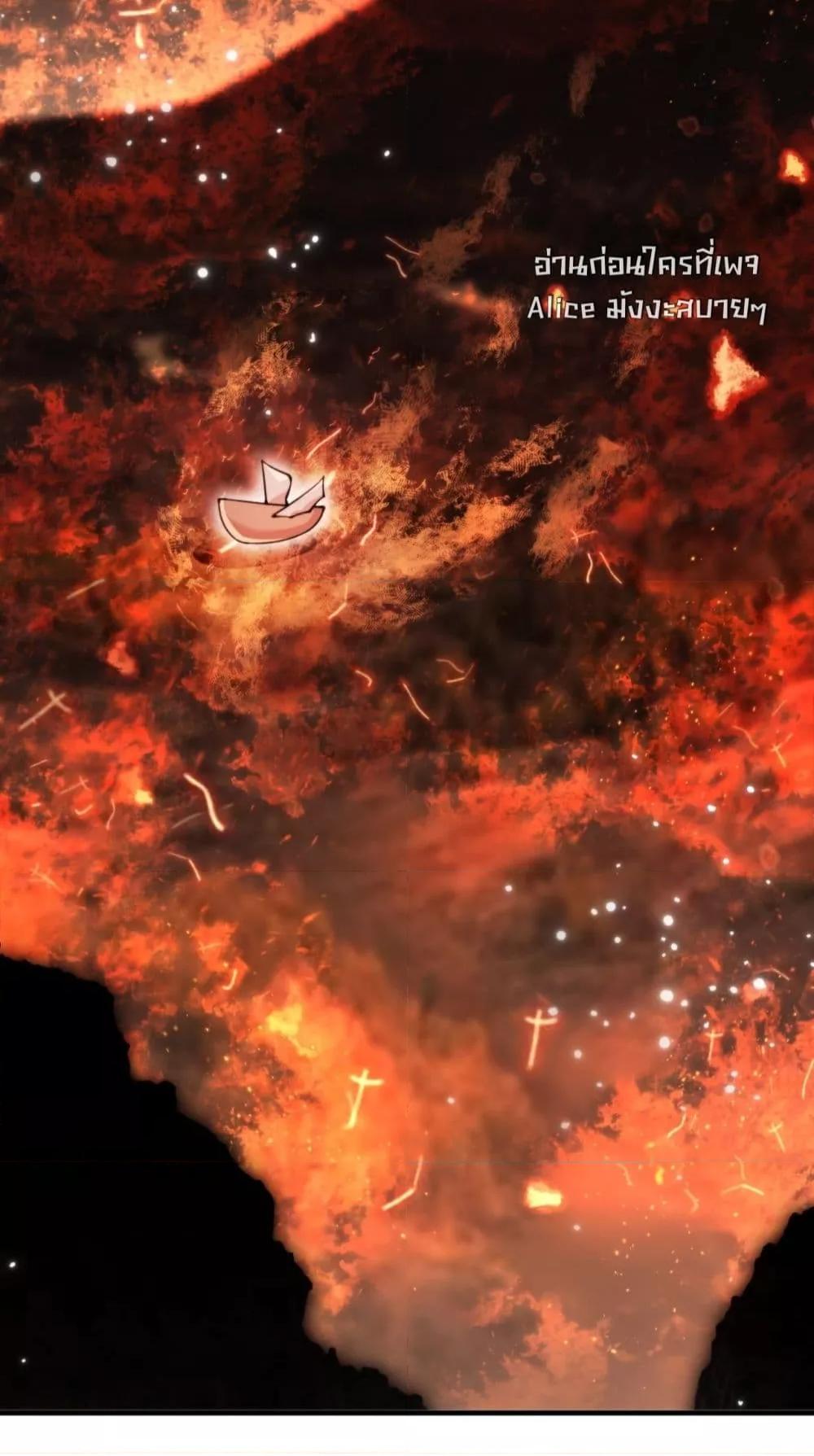 Manga-lc-com อ่านมังงะ อ่านการ์ตูน ออนไลน์ ฟรี TheGhostKing’ ตอนที่ 1 2 3 4 5 6 7 8 9 10 11 12 13 14 ฟรี ไม่มีโฆษณา Manga-lc - อ่าน มังงะ อ่าน การ์ตูน ออนไลน์ อ่านมังงะ ฟรี