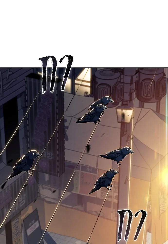 ครัวผู้กล้าท้าให้ชิม ตอนที่ 30 รูปที่ 5