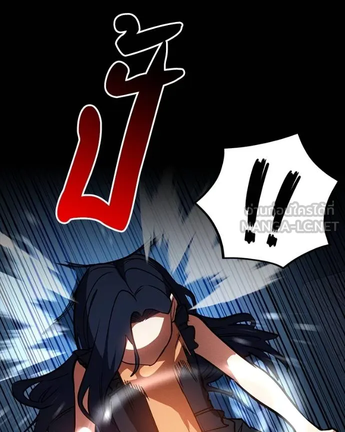 มือสังหารพันธุ์อมตะ ตอนที่ 32 รูปที่ 103