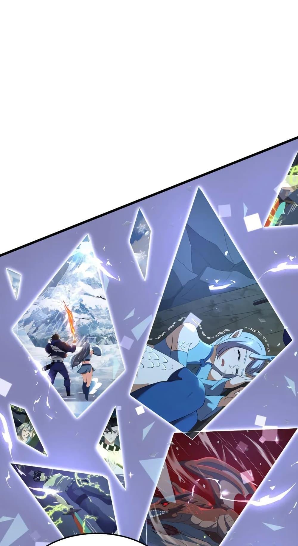 Manga-lc-com อ่านมังงะ อ่านการ์ตูน ออนไลน์ ฟรี I Rely On Cheat To Hunt Gods ตอนที่ 1 2 3 4 5 6 7 8 9 10 11 12 13 14 ฟรี ไม่มีโฆษณา Manga-lc - อ่าน มังงะ อ่าน การ์ตูน ออนไลน์ อ่านมังงะ ฟรี