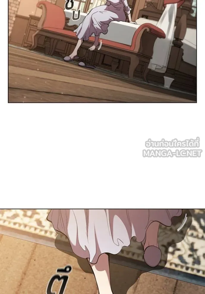 เกิดใหม่ในร่างดยุก ตอนที่ 90 รูปที่ 73