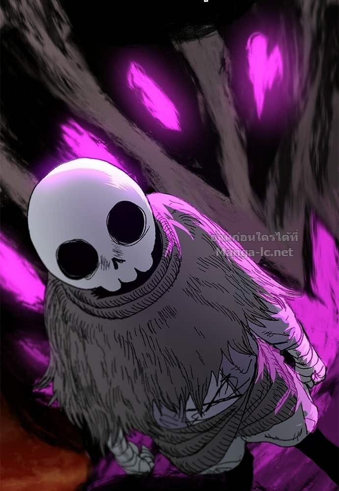 Doujin-Lc- อ่าน โดจิน มังฮวา เกาหลี ญี่ปุ่น จีน แปลไทย สารสุดท้ายจากโครงกระดูก ตอนที่ 1 2 3 4 5 6 7 8 9 10 11 12 13 14 ฟรี ไม่มีโฆษณา อ่าน โดจิน Manhwa เกาหลี ญี่ปุ่น จีน เรามีครบ คัดมาให้เน้นๆ โดจิน 18+ รับประกันความฟินโดย Doujin Lc