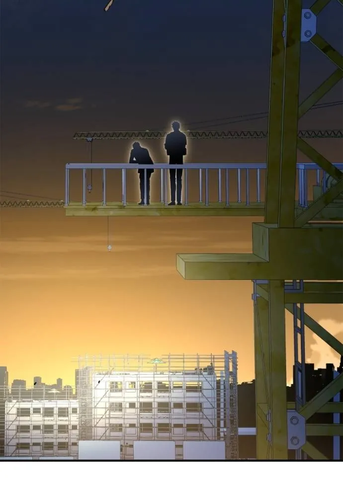 เกมของยอดมนุษย์ ตอนที่ 122 รูปที่ 143