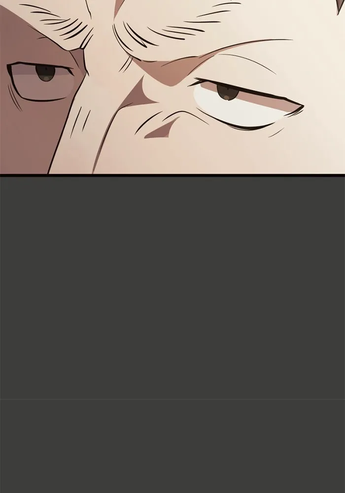 พลิกชะตาคว้าไอเทมระดับเทพ ตอนที่ 29 แคมป์ปิ้ง (5) รูปที่ 13