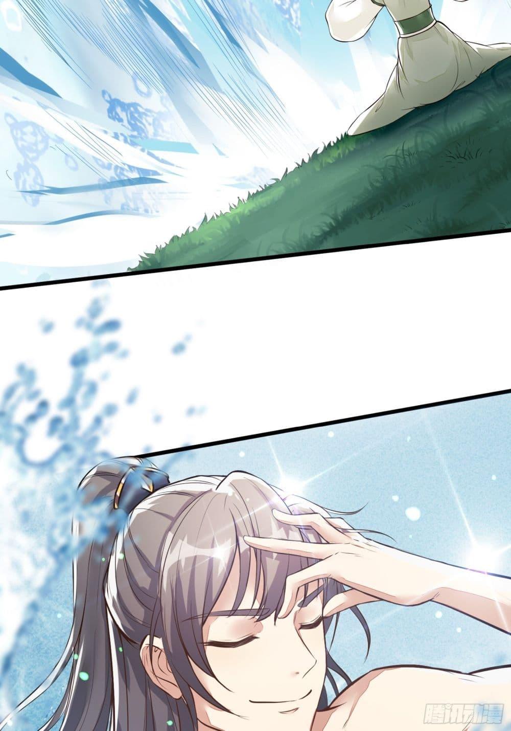 Manga-lc-com อ่านมังงะ อ่านการ์ตูน ออนไลน์ ฟรี Cultivating Immortality Requires a Rich Woman ตอนที่ 1 2 3 4 5 6 7 8 9 10 11 12 13 14 ฟรี ไม่มีโฆษณา Manga-lc - อ่าน มังงะ อ่าน การ์ตูน ออนไลน์ อ่านมังงะ ฟรี