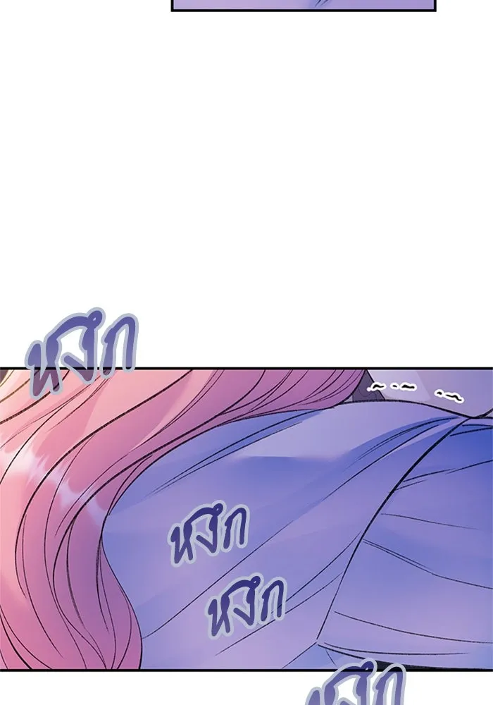 ไหนบอกว่าฉันใกล้ตาย ตอนที่ 34 รูปที่ 80