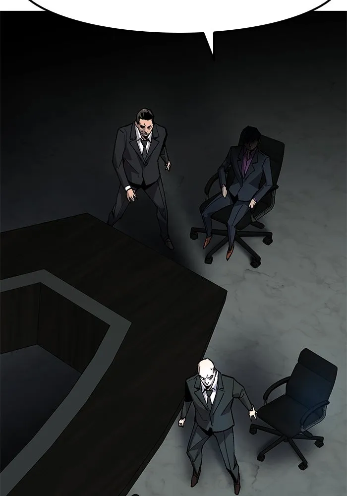 ยอดคนเลเวลทะลุ ตอนที่ 10 เหตุการณ์ไม่คาดคิด (2) รูปที่ 208