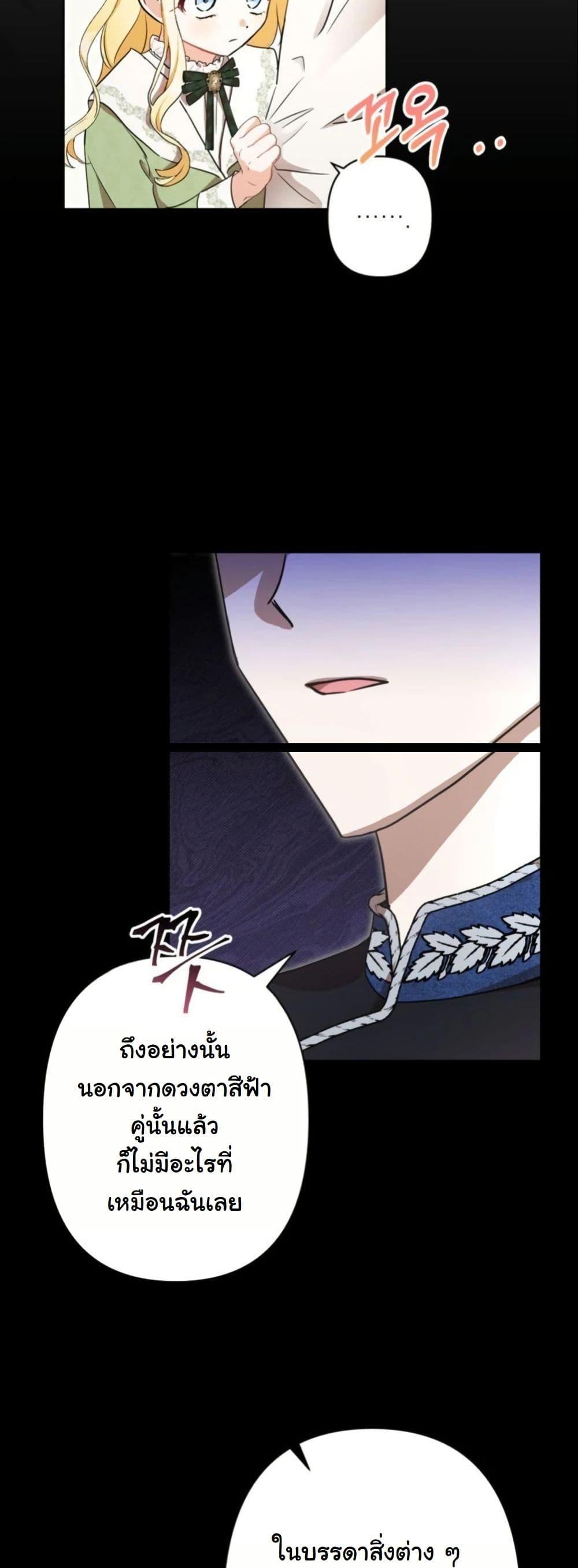 Manga-lc-com อ่านมังงะ อ่านการ์ตูน ออนไลน์ ฟรี The Sister Who Once Hated Me Now Loves Me ตอนที่ 1 2 3 4 5 6 7 8 9 10 11 12 13 14 ฟรี ไม่มีโฆษณา Manga-lc - อ่าน มังงะ อ่าน การ์ตูน ออนไลน์ อ่านมังงะ ฟรี