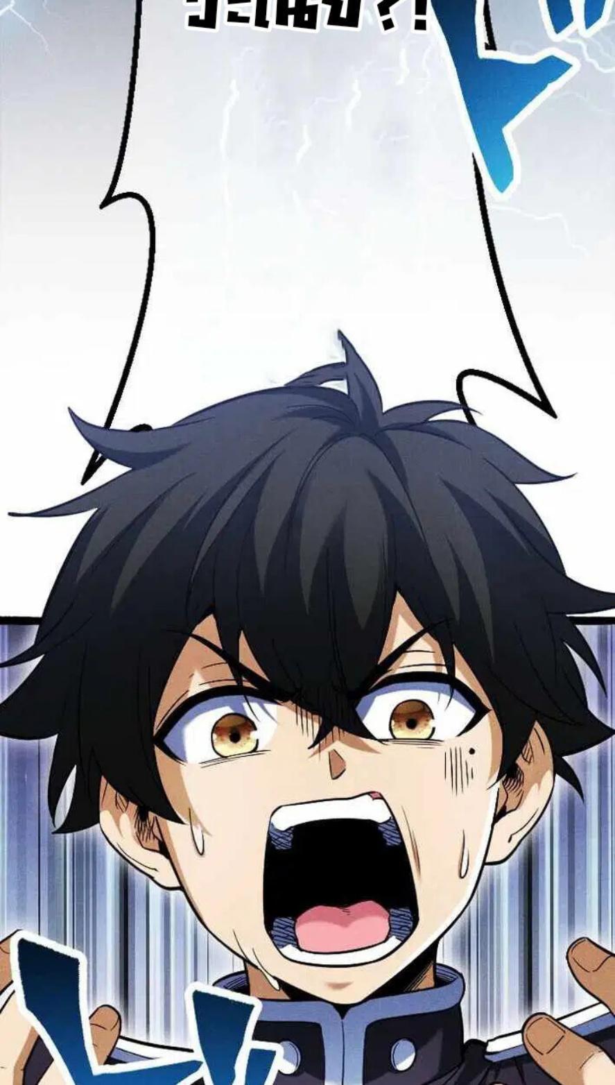 Manga-lc-com อ่านมังงะ อ่านการ์ตูน ออนไลน์ ฟรี Return of the First Patriarch The Strongest Reincarnates into His Descendant 1000 Years Later ตอนที่ 1 2 3 4 5 6 7 8 9 10 11 12 13 14 ฟรี ไม่มีโฆษณา Manga-lc - อ่าน มังงะ อ่าน การ์ตูน ออนไลน์ อ่านมังงะ ฟรี