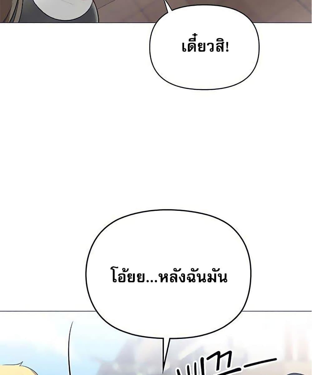 Doujin-Lc- อ่าน โดจิน มังฮวา เกาหลี ญี่ปุ่น จีน แปลไทย Troublesome Sister ตอนที่ 1 2 3 4 5 6 7 8 9 10 11 12 13 14 ฟรี ไม่มีโฆษณา อ่าน โดจิน Manhwa เกาหลี ญี่ปุ่น จีน เรามีครบ คัดมาให้เน้นๆ โดจิน 18+ รับประกันความฟินโดย  Doujin Lc