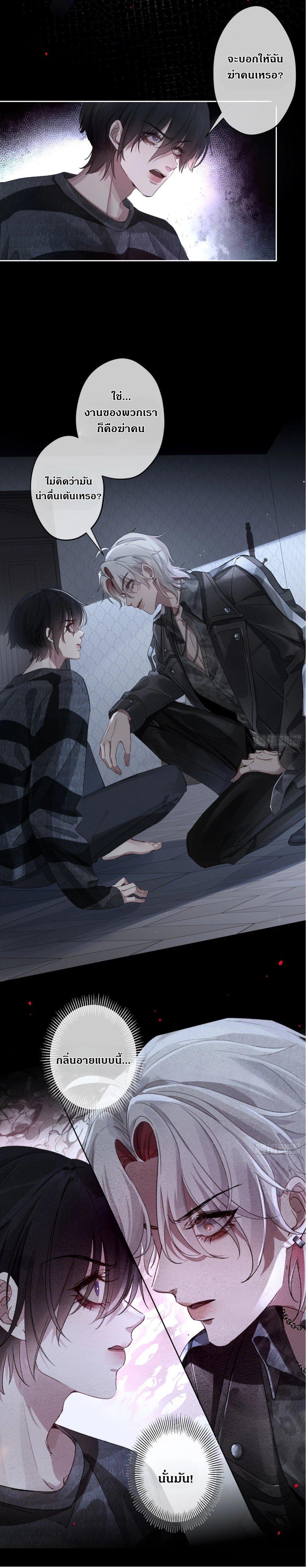 Manga-lc-com อ่านมังงะ อ่านการ์ตูน ออนไลน์ ฟรี Evil Baby ตอนที่ 1 2 3 4 5 6 7 8 9 10 11 12 13 14 ฟรี ไม่มีโฆษณา Manga-lc - อ่าน มังงะ อ่าน การ์ตูน ออนไลน์ อ่านมังงะ ฟรี