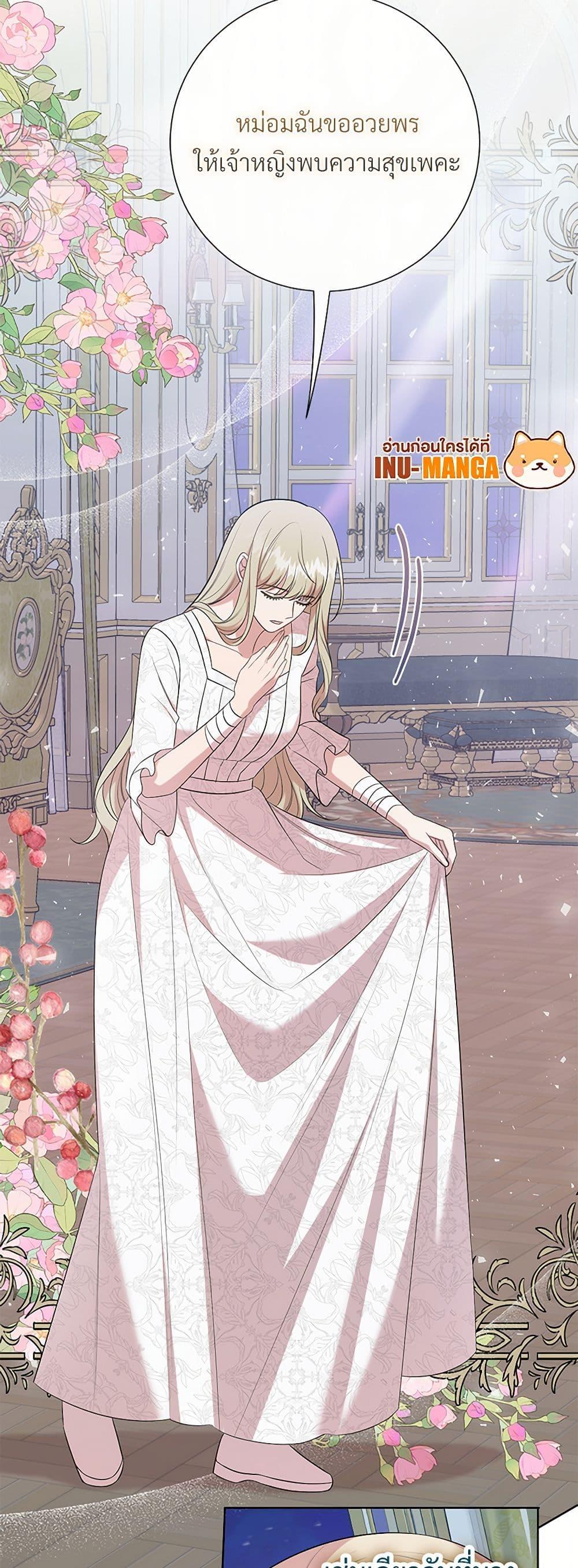 Manga-lc-com อ่านมังงะ อ่านการ์ตูน ออนไลน์ ฟรี Please Don’t Eat Me! ตอนที่ 1 2 3 4 5 6 7 8 9 10 11 12 13 14 ฟรี ไม่มีโฆษณา Manga-lc - อ่าน มังงะ อ่าน การ์ตูน ออนไลน์ อ่านมังงะ ฟรี