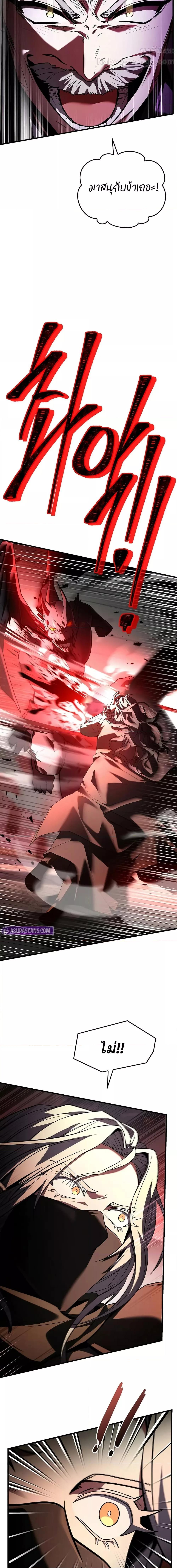 Manga-lc-com อ่านมังงะ อ่านการ์ตูน ออนไลน์ ฟรี ReturnoftheL ตอนที่ 1 2 3 4 5 6 7 8 9 10 11 12 13 14 ฟรี ไม่มีโฆษณา Manga-lc - อ่าน มังงะ อ่าน การ์ตูน ออนไลน์ อ่านมังงะ ฟรี