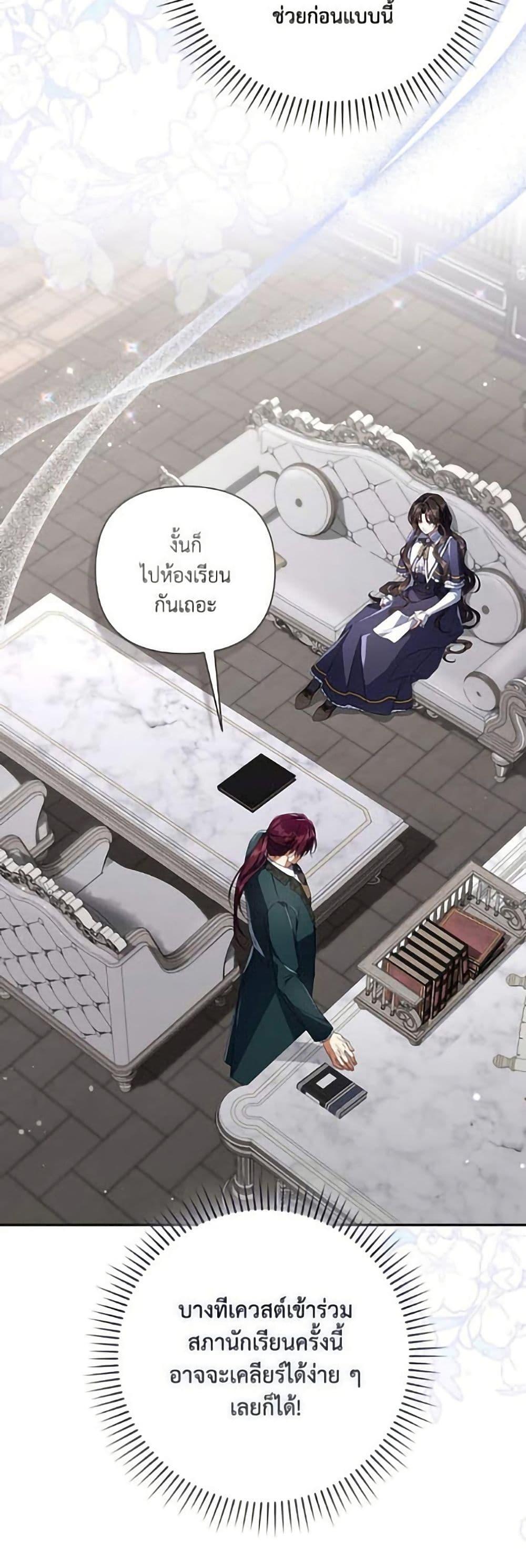 Manga-lc-com อ่านมังงะ อ่านการ์ตูน ออนไลน์ ฟรี Villainess Streamer ตอนที่ 1 2 3 4 5 6 7 8 9 10 11 12 13 14 ฟรี ไม่มีโฆษณา Manga-lc - อ่าน มังงะ อ่าน การ์ตูน ออนไลน์ อ่านมังงะ ฟรี