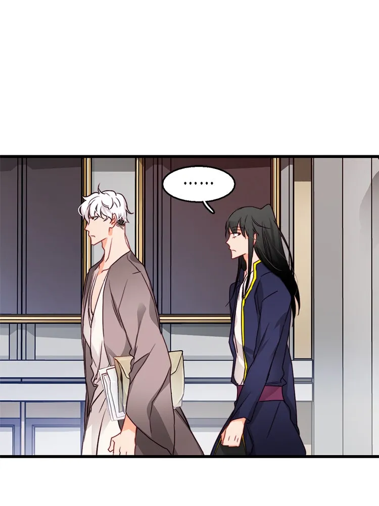 Bring the Love ตอนที่ 13 รูปที่ 73