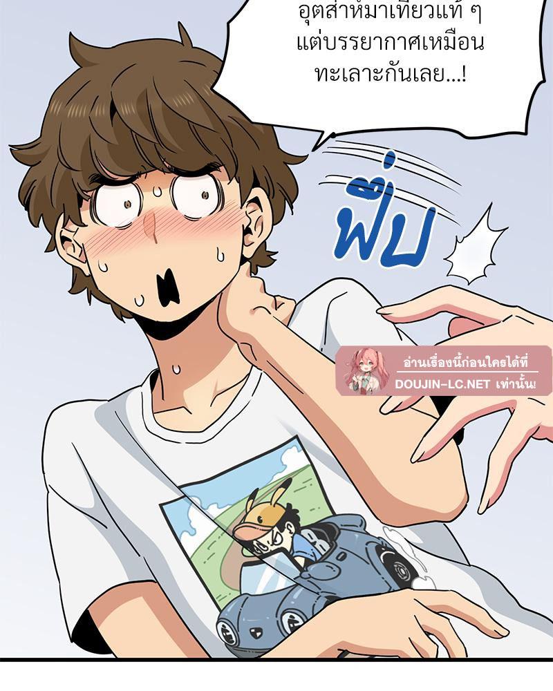 Doujin-Lc- อ่าน โดจิน มังฮวา เกาหลี ญี่ปุ่น จีน แปลไทย A Turning Point Raw ตอนที่ 1 2 3 4 5 6 7 8 9 10 11 12 13 14 ฟรี ไม่มีโฆษณา อ่าน โดจิน Manhwa เกาหลี ญี่ปุ่น จีน เรามีครบ คัดมาให้เน้นๆ โดจิน 18+ รับประกันความฟินโดย  Doujin Lc