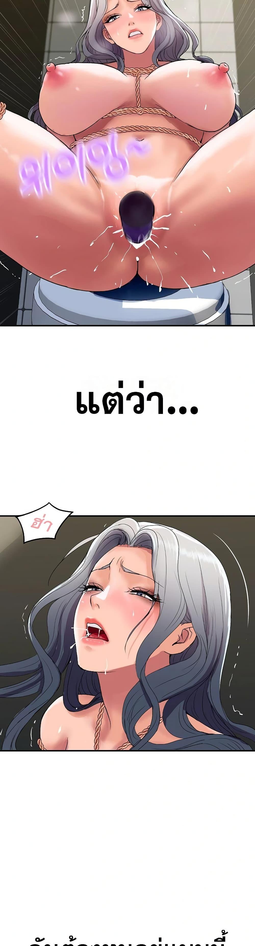 Doujin-Lc- อ่าน โดจิน มังฮวา เกาหลี ญี่ปุ่น จีน แปลไทย Royal Family ตอนที่ 1 2 3 4 5 6 7 8 9 10 11 12 13 14 ฟรี ไม่มีโฆษณา อ่าน โดจิน Manhwa เกาหลี ญี่ปุ่น จีน เรามีครบ คัดมาให้เน้นๆ โดจิน 18+ รับประกันความฟินโดย  Doujin Lc