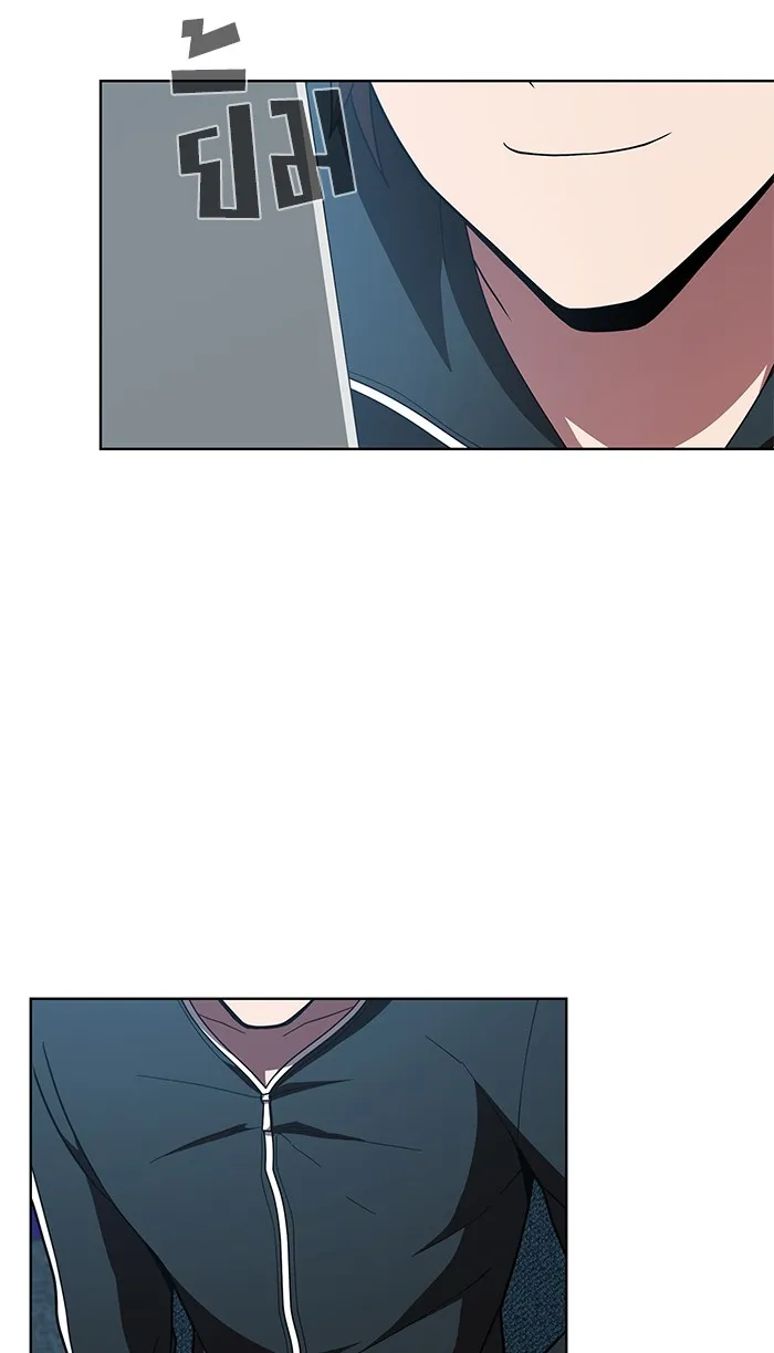 ผู้เล่นขั้นเทพแห่งหอคอยฝึกสอน ตอนที่ 79 รูปที่ 52