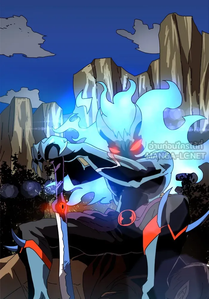 Double Click ตอนที่ 3 รูปที่ 54