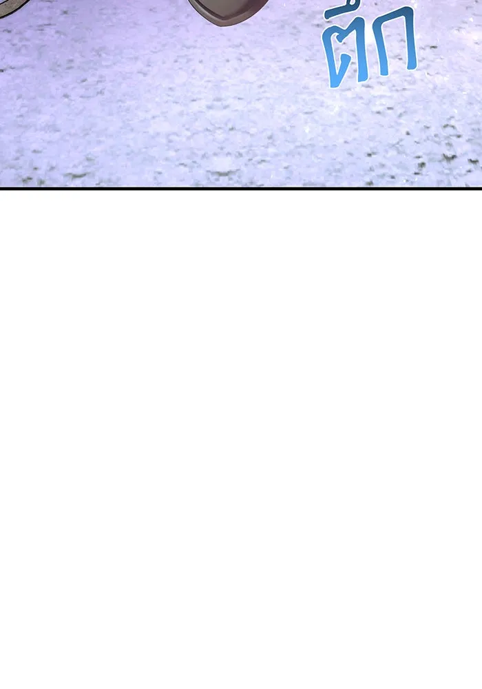 นางร้ายที่ไหนจะมีคุณธรรม ตอนที่ 106 รูปที่ 155