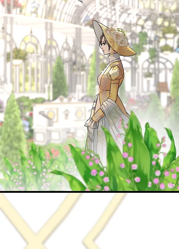 องค์ชายผู้อื้อฉาว ตอนที่ 50 รูปที่ 29