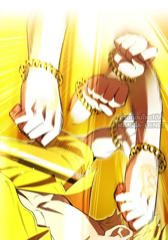 ฮันเตอร์สกิลโกง ตอนที่ 46 รูปที่ 100