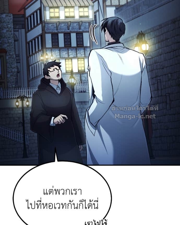 Doujin-Lc- อ่าน โดจิน มังฮวา เกาหลี ญี่ปุ่น จีน แปลไทย ฮีลเลอร์กำมะลอ ตอนที่ 1 2 3 4 5 6 7 8 9 10 11 12 13 14 ฟรี ไม่มีโฆษณา อ่าน โดจิน Manhwa เกาหลี ญี่ปุ่น จีน เรามีครบ คัดมาให้เน้นๆ โดจิน 18+ รับประกันความฟินโดย Doujin Lc
