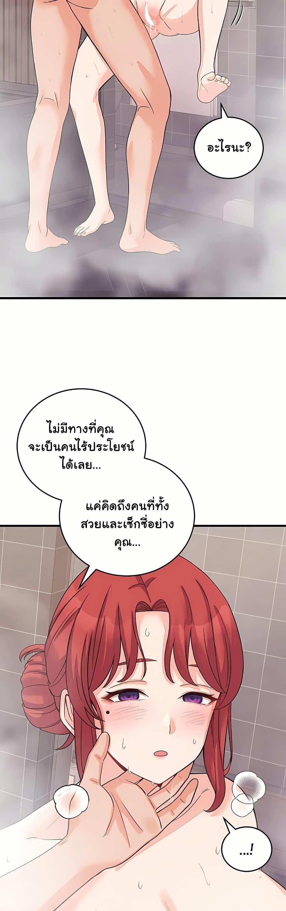 Doujin-Lc- อ่าน โดจิน มังฮวา เกาหลี ญี่ปุ่น จีน แปลไทย From Pauper ตอนที่ 1 2 3 4 5 6 7 8 9 10 11 12 13 14 ฟรี ไม่มีโฆษณา อ่าน โดจิน Manhwa เกาหลี ญี่ปุ่น จีน เรามีครบ คัดมาให้เน้นๆ โดจิน 18+ รับประกันความฟินโดย  Doujin Lc