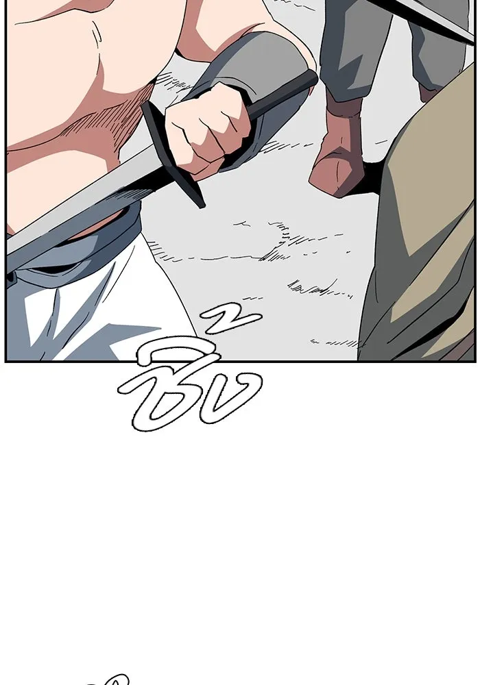 หนึ่งก้าวสู่เจ้ามาร ตอนที่ 89 เป้าหมาย (21) รูปที่ 35