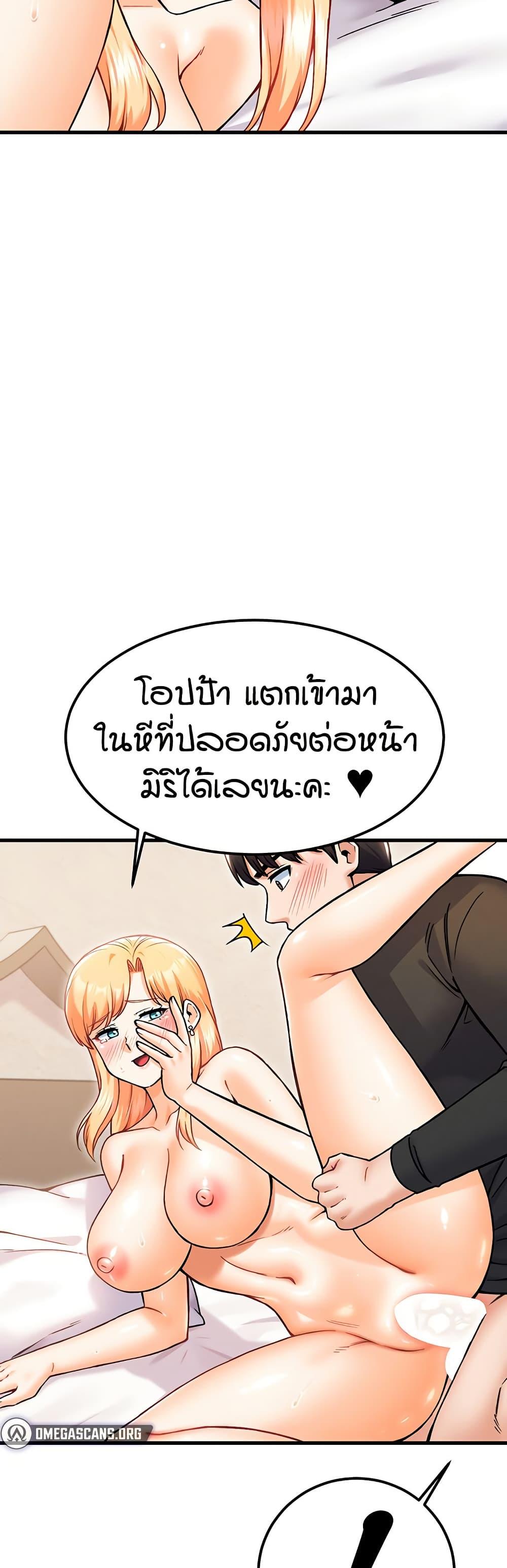 Doujin-Lc- อ่าน โดจิน มังฮวา เกาหลี ญี่ปุ่น จีน แปลไทย Kangcheol’s Bosses ตอนที่ 1 2 3 4 5 6 7 8 9 10 11 12 13 14 ฟรี ไม่มีโฆษณา อ่าน โดจิน Manhwa เกาหลี ญี่ปุ่น จีน เรามีครบ คัดมาให้เน้นๆ โดจิน 18+ รับประกันความฟินโดย  Doujin Lc