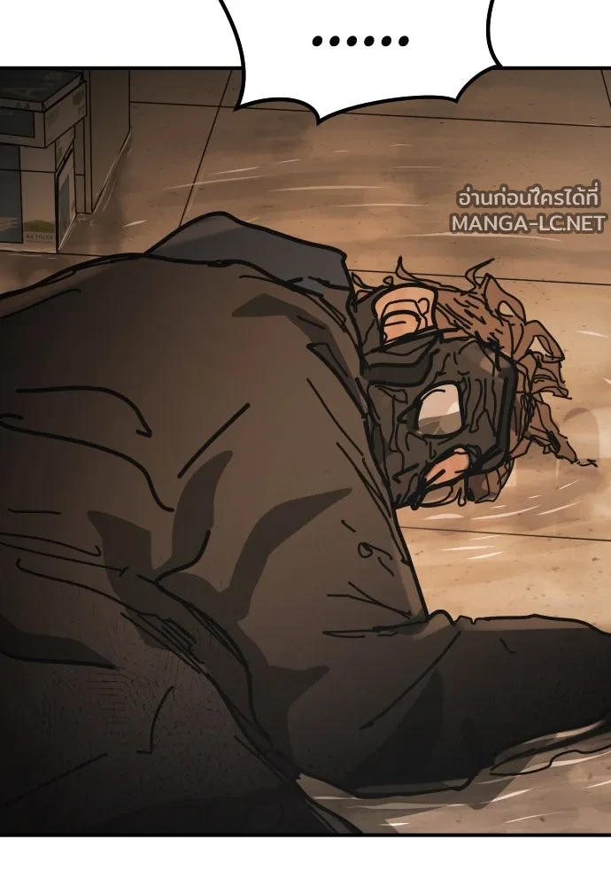 Manga-lc-com อ่านมังงะ อ่านการ์ตูน ออนไลน์ ฟรี วันดีคืนดี โซลก็ ตอนที่ 1 2 3 4 5 6 7 8 9 10 11 12 13 14 ฟรี ไม่มีโฆษณา Manga-lc - อ่าน มังงะ อ่าน การ์ตูน ออนไลน์ อ่านมังงะ ฟรี