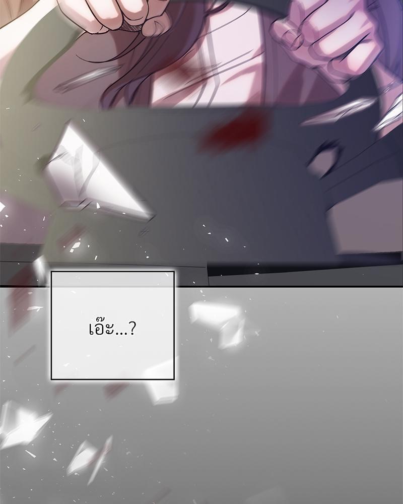 Doujin-Lc- อ่าน โดจิน มังฮวา เกาหลี ญี่ปุ่น จีน แปลไทย ดวงร้าย-ชะตารัก ตอนที่ 1 2 3 4 5 6 7 8 9 10 11 12 13 14 ฟรี ไม่มีโฆษณา อ่าน โดจิน Manhwa เกาหลี ญี่ปุ่น จีน เรามีครบ คัดมาให้เน้นๆ โดจิน 18+ รับประกันความฟินโดย  Doujin Lc