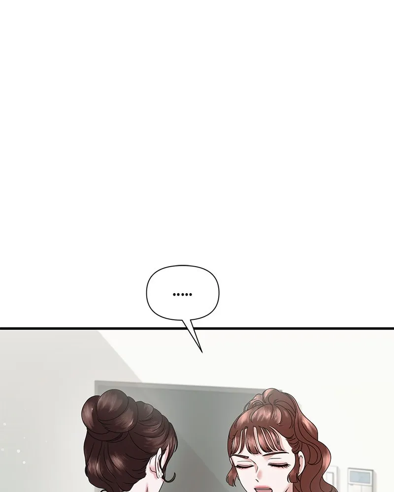 สามีที่ไม่ได้ขอ ตอนที่ 29 รูปที่ 26