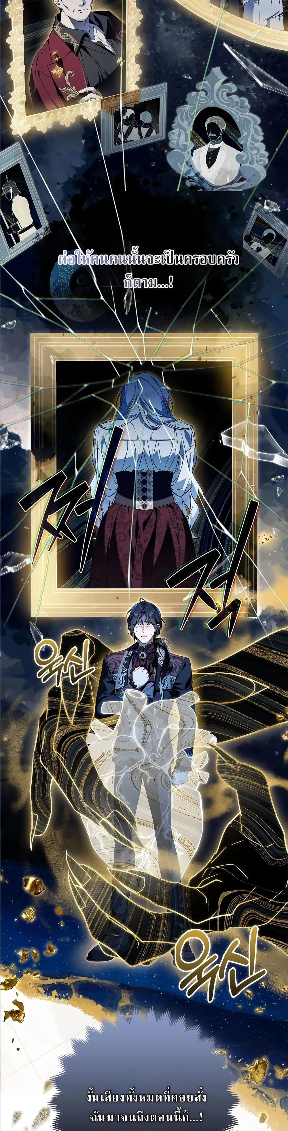 Manga-lc-com อ่านมังงะ อ่านการ์ตูน ออนไลน์ ฟรี The Baddest Villainess Is Back ตอนที่ 1 2 3 4 5 6 7 8 9 10 11 12 13 14 ฟรี ไม่มีโฆษณา Manga-lc - อ่าน มังงะ อ่าน การ์ตูน ออนไลน์ อ่านมังงะ ฟรี