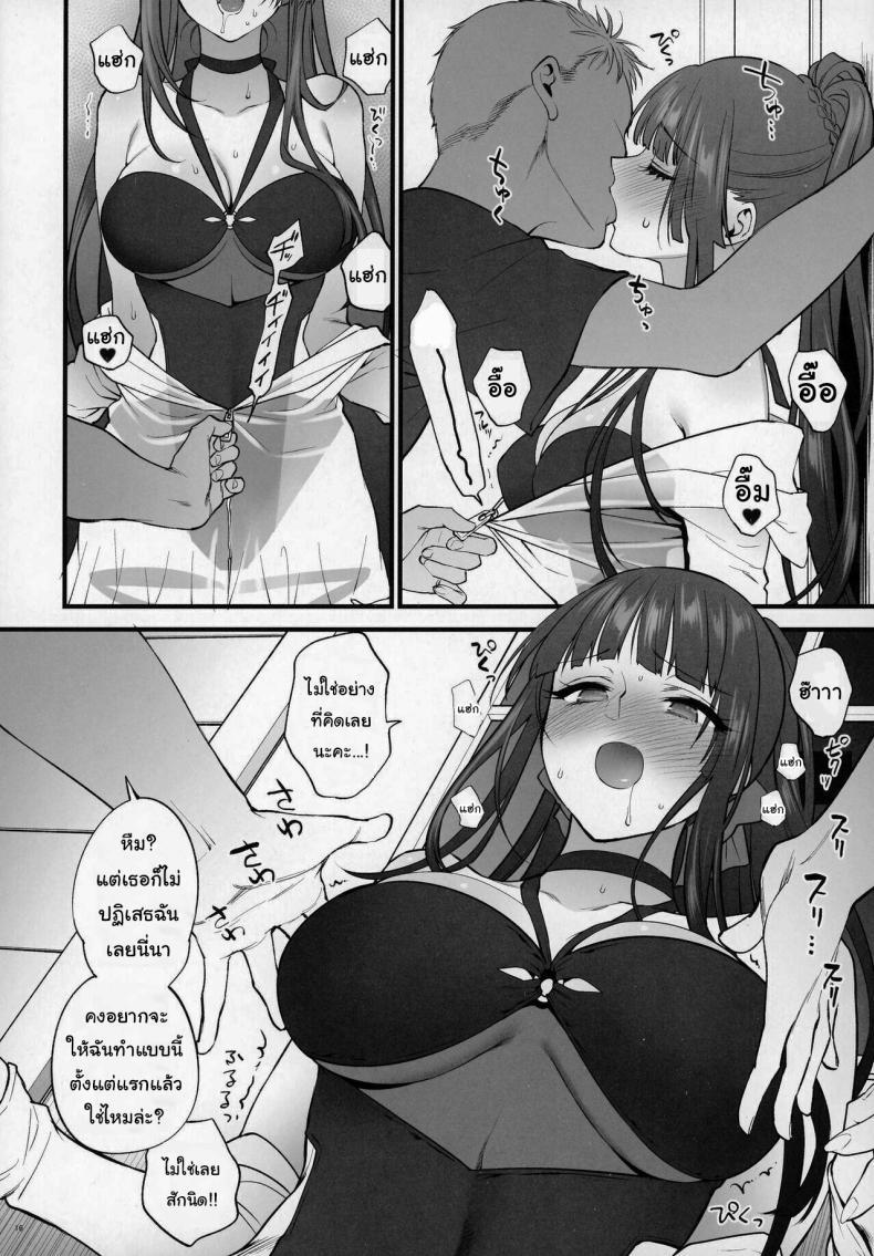 Doujin-Lc- อ่าน โดจิน มังฮวา เกาหลี ญี่ปุ่น จีน แปลไทย แค่อยากจะอวดชุดว่ายน้ำเองนะคะ [SKK (Syoukaki)] Mizugi Mise ni Kita Dakedashi!! - I just wanted to show you my swimsuit, nothing else was intended. (Girls' Frontline) ตอนที่ 1 2 3 4 5 6 7 8 9 10 11 12 13 14 ฟรี ไม่มีโฆษณา อ่าน โดจิน Manhwa เกาหลี ญี่ปุ่น จีน เรามีครบ คัดมาให้เน้นๆ โดจิน 18+ รับประกันความฟินโดย  Doujin Lc