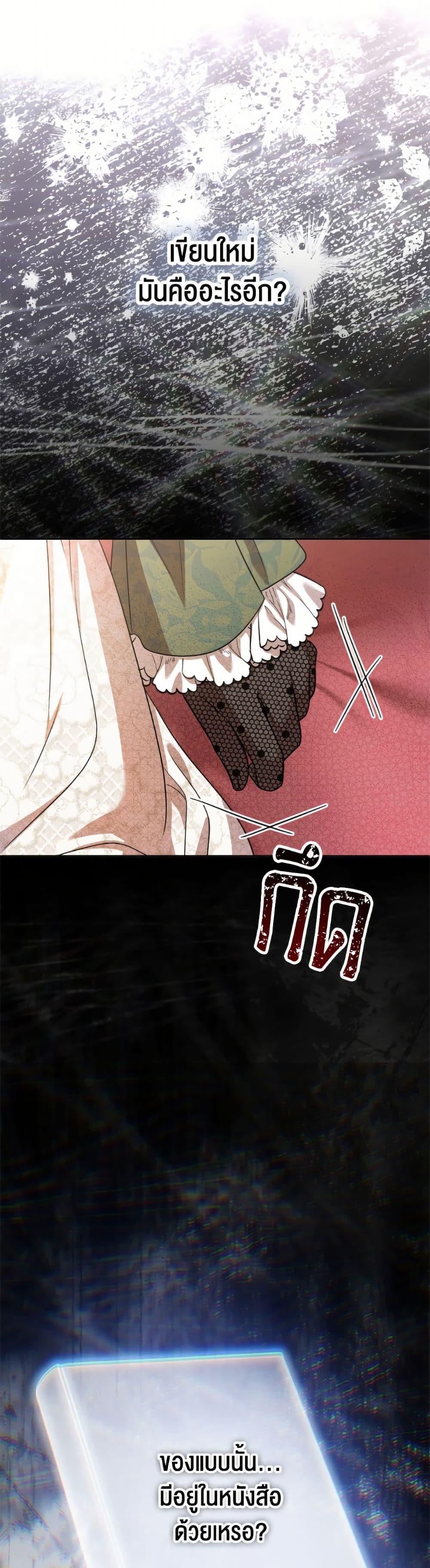 Manga-lc-com อ่านมังงะ อ่านการ์ตูน ออนไลน์ ฟรี Materialistic Princess ตอนที่ 1 2 3 4 5 6 7 8 9 10 11 12 13 14 ฟรี ไม่มีโฆษณา Manga-lc - อ่าน มังงะ อ่าน การ์ตูน ออนไลน์ อ่านมังงะ ฟรี