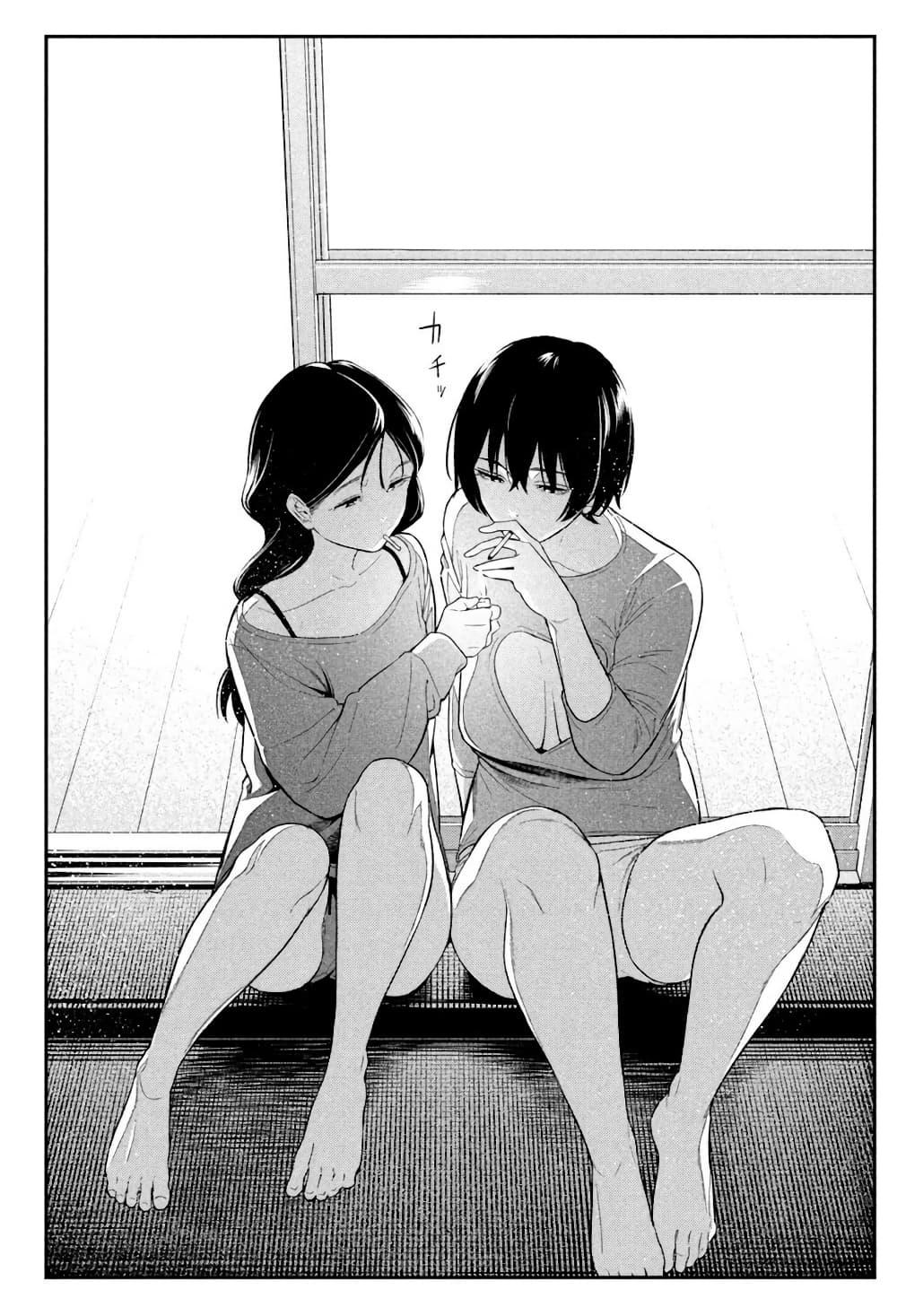 Manga-lc-com อ่านมังงะ อ่านการ์ตูน ออนไลน์ ฟรี Nighthawk Returns ตอนที่ 1 2 3 4 5 6 7 8 9 10 11 12 13 14 ฟรี ไม่มีโฆษณา Manga-lc - อ่าน มังงะ อ่าน การ์ตูน ออนไลน์ อ่านมังงะ ฟรี