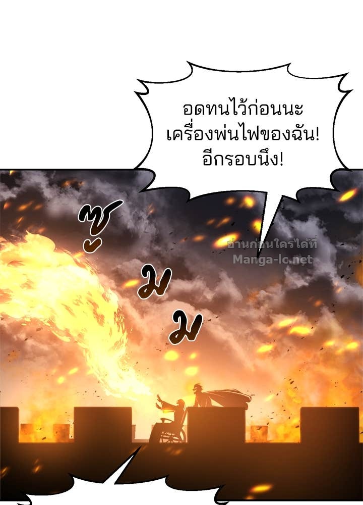 Doujin-Lc- อ่าน โดจิน มังฮวา เกาหลี ญี่ปุ่น จีน แปลไทย ผู้พิชิตเกมป้องกันฐาน ตอนที่ 1 2 3 4 5 6 7 8 9 10 11 12 13 14 ฟรี ไม่มีโฆษณา อ่าน โดจิน Manhwa เกาหลี ญี่ปุ่น จีน เรามีครบ คัดมาให้เน้นๆ โดจิน 18+ รับประกันความฟินโดย Doujin Lc
