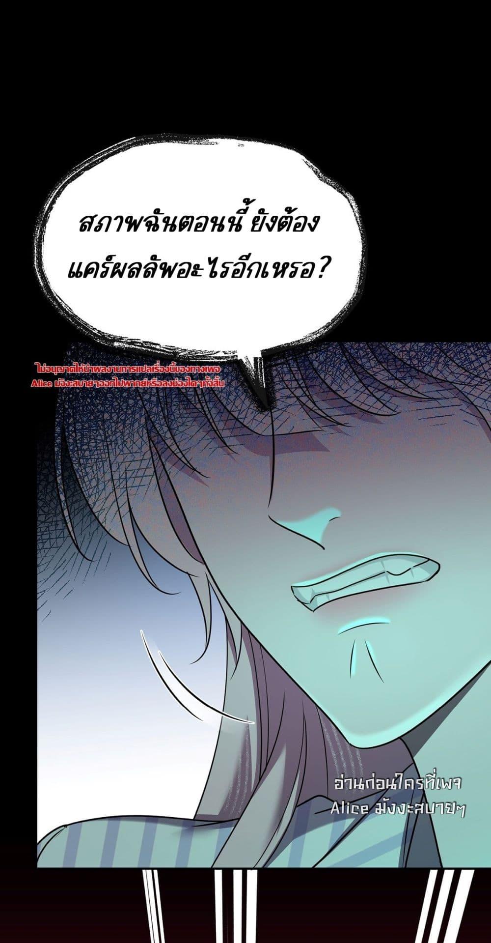 Manga-lc-com อ่านมังงะ อ่านการ์ตูน ออนไลน์ ฟรี AfterBreaking ตอนที่ 1 2 3 4 5 6 7 8 9 10 11 12 13 14 ฟรี ไม่มีโฆษณา Manga-lc - อ่าน มังงะ อ่าน การ์ตูน ออนไลน์ อ่านมังงะ ฟรี