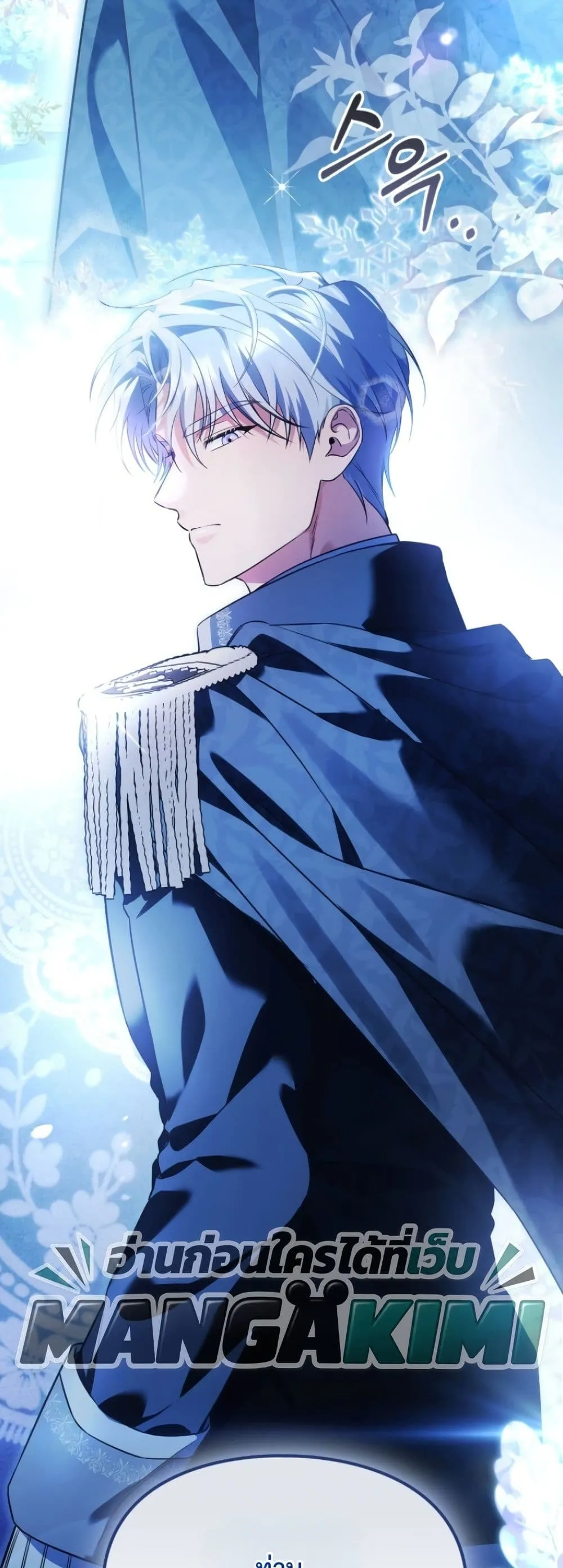 Manga-lc-com อ่านมังงะ อ่านการ์ตูน ออนไลน์ ฟรี Time Healer Ceres ตอนที่ 1 2 3 4 5 6 7 8 9 10 11 12 13 14 ฟรี ไม่มีโฆษณา Manga-lc - อ่าน มังงะ อ่าน การ์ตูน ออนไลน์ อ่านมังงะ ฟรี