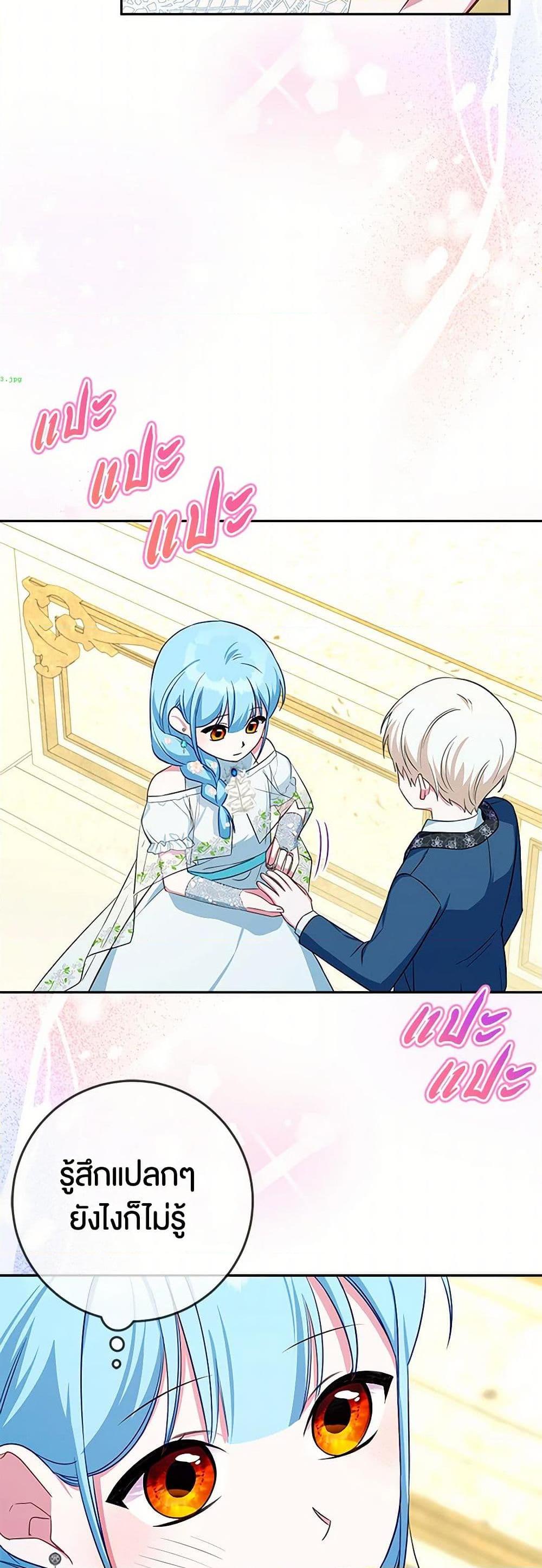 Manga-lc-com อ่านมังงะ อ่านการ์ตูน ออนไลน์ ฟรี Lady Blue Bird of the White Lion Family ตอนที่ 1 2 3 4 5 6 7 8 9 10 11 12 13 14 ฟรี ไม่มีโฆษณา Manga-lc - อ่าน มังงะ อ่าน การ์ตูน ออนไลน์ อ่านมังงะ ฟรี