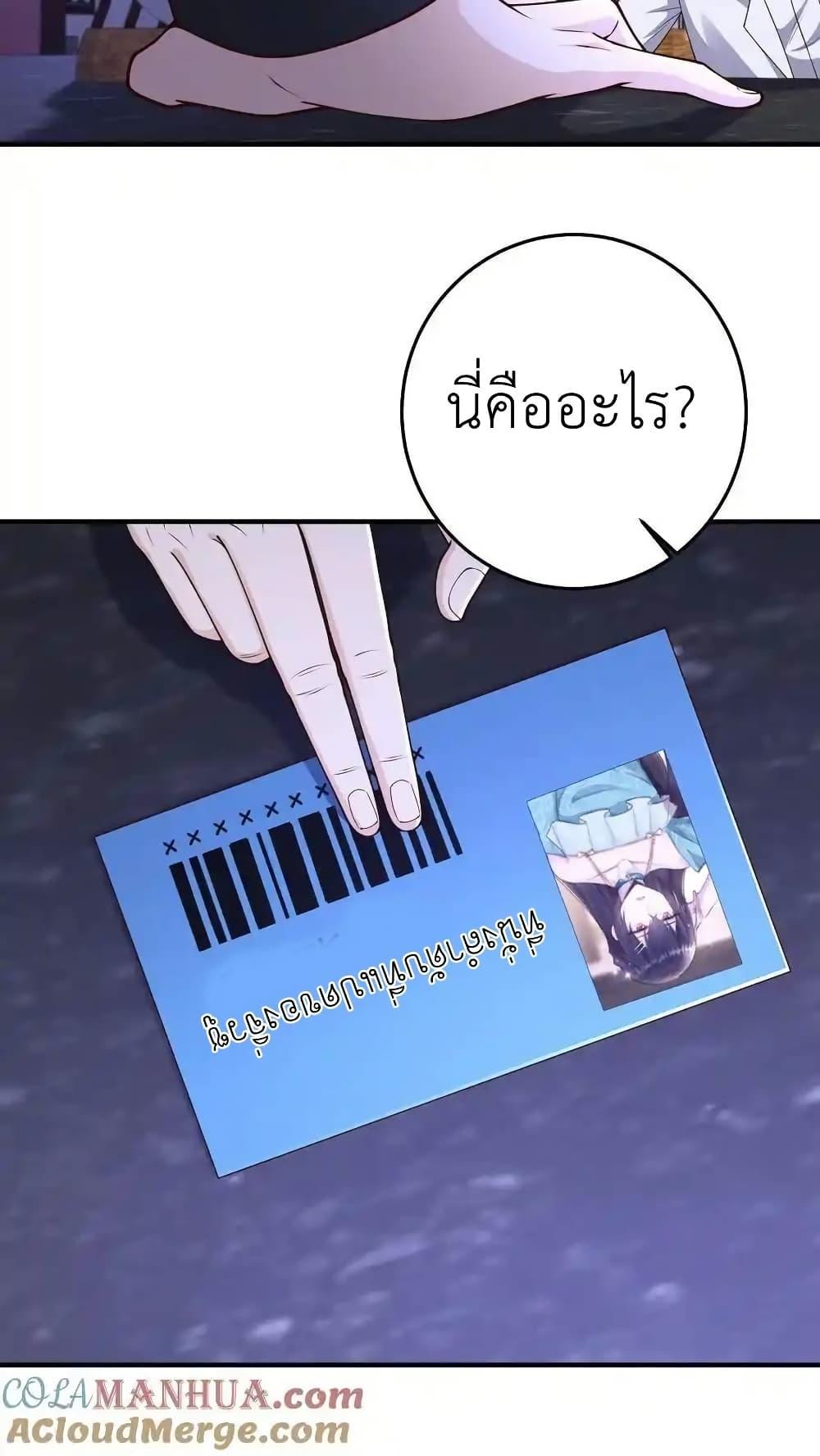 Manga-lc-com อ่านมังงะ อ่านการ์ตูน ออนไลน์ ฟรี I Accidentally Became Invincible While Studying With My Sister ตอนที่ 1 2 3 4 5 6 7 8 9 10 11 12 13 14 ฟรี ไม่มีโฆษณา Manga-lc - อ่าน มังงะ อ่าน การ์ตูน ออนไลน์ อ่านมังงะ ฟรี