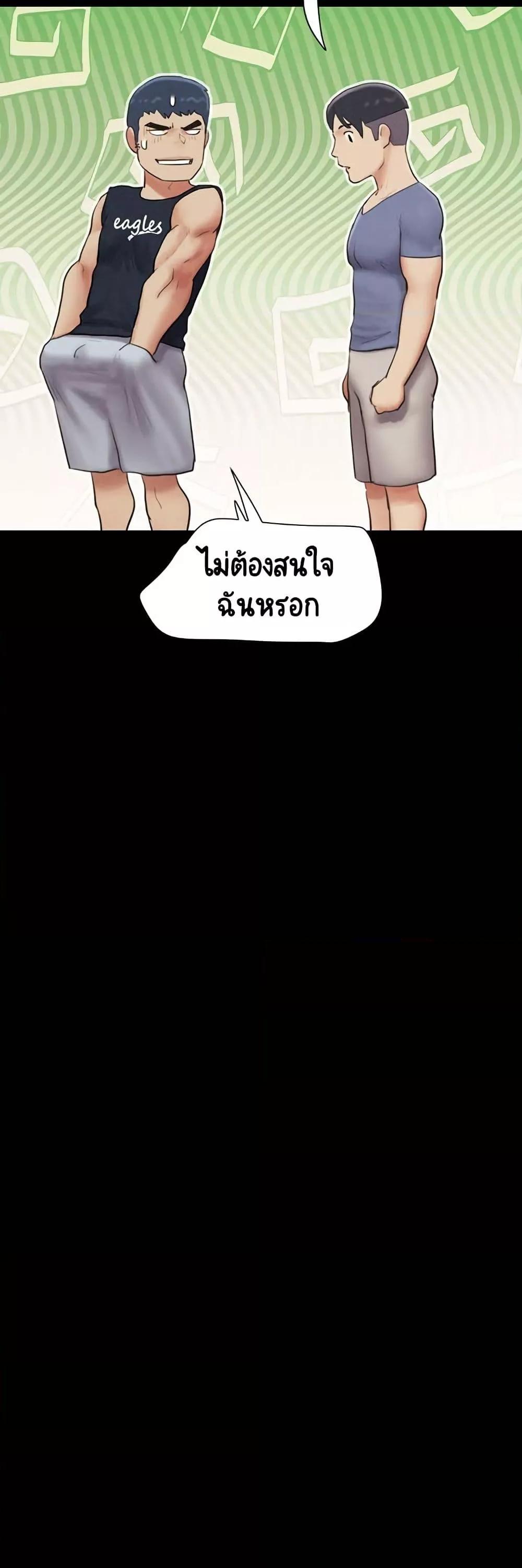 Doujin-Lc- อ่าน โดจิน มังฮวา เกาหลี ญี่ปุ่น จีน แปลไทย Soeun ตอนที่ 1 2 3 4 5 6 7 8 9 10 11 12 13 14 ฟรี ไม่มีโฆษณา อ่าน โดจิน Manhwa เกาหลี ญี่ปุ่น จีน เรามีครบ คัดมาให้เน้นๆ โดจิน 18+ รับประกันความฟินโดย  Doujin Lc
