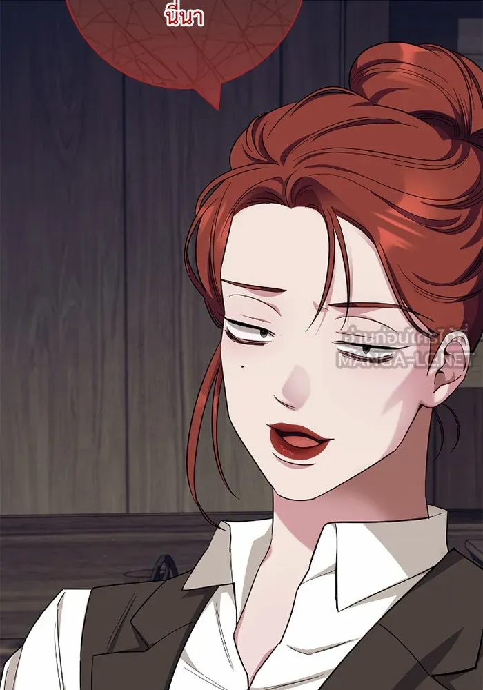 ฉันกลายเป็นแม่พระเอกนิยายจอมเสเพล ตอนที่ 59 รูปที่ 39