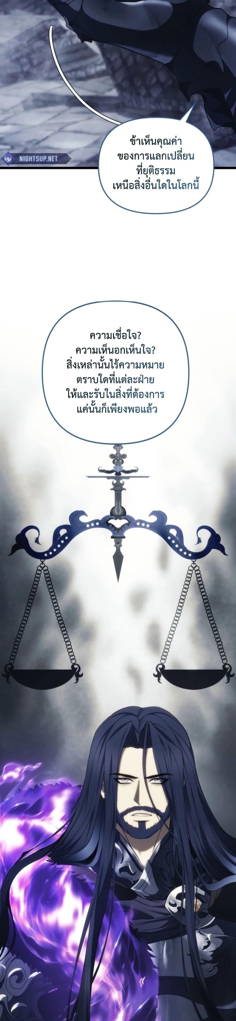 Manga-lc-com อ่านมังงะ อ่านการ์ตูน ออนไลน์ ฟรี Ranker Who Lives A Second Time ตอนที่ 1 2 3 4 5 6 7 8 9 10 11 12 13 14 ฟรี ไม่มีโฆษณา Manga-lc - อ่าน มังงะ อ่าน การ์ตูน ออนไลน์ อ่านมังงะ ฟรี